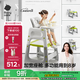 babycare寶寶百變餐椅多功能嬰兒餐椅安全防摔兒童吃飯座椅6個(gè)月+ 季風(fēng)灰