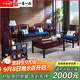 一善一品紅木家具非洲花梨（學(xué)名：刺猬紫檀）實(shí)木沙發(fā)新中式明清仿古大中戶(hù)型別墅組合 1+1+3六件套 新中式