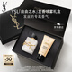 圣羅蘭（YSL）自由之水發(fā)香噴霧女士香氛化妝品生日禮物送女友教師節(jié)禮物