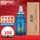 范思哲（VERSACE）藍色牛仔 紅色可樂(lè )男士情侶淡香水節日七夕情人節禮物 藍牛仔 75ml 簡(jiǎn)裝無(wú)蓋