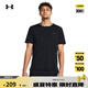 安德瑪（UNDERARMOUR）【爆冷系列】UA春夏Iso-Chill男子跑步運(yùn)動(dòng)短袖T恤1376518
