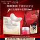 雅詩蘭黛小棕瓶密集精華眼膜8對淡化細(xì)紋黑眼圈護(hù)膚品套裝七夕情人節(jié)禮物