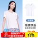 意大萊（yidalai）莫代爾t恤女短袖修身顯瘦打底衫冰絲涼感夏季冰感棉體恤純色上衣 白色-圓領(lǐng)短袖 L（適合105-120斤）