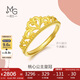 周生生七夕黃金戒指 足金愛情密語皇冠戒指女款 生日90227R 計價 3.2克