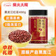 柴火大院 黑龍江紅豆400g 24年新紅小豆 紅豆沙 五谷雜糧 五紅粥食材 罐裝
