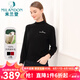 米蘭登（MILANDON）秋冬新款中老年女裝媽媽裝圓領(lǐng)套頭保暖休閑長(zhǎng)袖羊毛衫女1N4W1110 黑色 XL