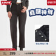 Levi's李維斯女士修飾身材時尚百搭褲腳磨破復古高腰直筒牛仔褲 煙灰色 27 (27)
