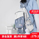 愛情海雙肩包書包背包大容量初中高中生大學生電腦包15吋高顏值防潑水 【藍色】休閑輕便時尚通勤高級感 百搭小眾可愛潮流ins風布包