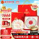 內廷上用北京同仁堂干燕窩干盞100克禮盒 送孕婦送媽媽送長(cháng)輩禮物印尼溯源