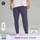 lululemon丨Pace Breaker 男士運動(dòng)褲 *常規偏短 LM5AWPS 黃昏 L