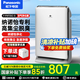 松下（Panasonic） 空氣凈化器家用 空氣凈化機(jī) 雙重濾網(wǎng)除過敏原除霧霾臥室異味PM2.5 凈化沙塵 納諾怡F-PXF35C-S