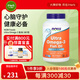 NOW FoodsUltraOmega-3魚(yú)油軟凝膠 護心健腦助眠降脂易于吞咽 180粒