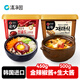 清凈園韓國進(jìn)口 部隊火鍋石鍋拌飯炒年糕醬金辣椒醬450g+生大醬500g