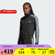 阿迪達斯（adidas）三葉草 外套女裝秋季新款三條紋健身訓練運動(dòng)服立領(lǐng)防風(fēng)休閑夾克 IY7278 M