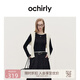 歐時(shí)力OCHIRLY 可機洗澳洲進(jìn)口美麗諾羊毛針織毛衣女打底高級感 黑色 M