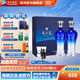 洋河天之藍(lán)46度480mL 禮盒裝 酒廠旗艦 藍(lán)色經(jīng)典綿柔濃香白酒送禮商務(wù) 46度 480mL 1盒 雙瓶裝