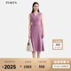PORTS寶姿女裝2025春夏新款都市經(jīng)典優(yōu)雅捏褶細(xì)節(jié)無(wú)袖收腰連衣裙 丁香紫 XS （2）
