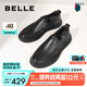 百麗七夕節(jié)商務皮鞋男牛皮革舒適厚底通勤休閑皮鞋A1935AM5 黑色-套腳A1936（常規(guī)款） 42 (260mm)