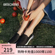 斯凱奇（Skechers）七夕禮物女鞋夏季懶人一腳蹬健步鞋透氣舒適軟底休閑運動鞋15600