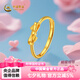 中國黃金足金999時尚蝴蝶結緞帶黃金戒指送女友老婆情人節(jié)禮物復購補貼 緞帶戒指-金重約2g