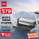得力（deli）3873  省力型膠圈/夾條裝訂機 21孔可調文件檔案標書(shū)打孔機/打孔器