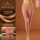 夢(mèng)特嬌100支超細(xì)蘭精莫代爾秋褲女無(wú)痕打底褲內(nèi)穿薄款保暖褲線褲襯褲 女【100S蘭精莫代爾】郁金粉 L