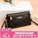 途尊（kingtrip）2025七夕單肩中年媽媽買(mǎi)菜手機零錢(qián)包婆婆背包中老年百搭斜挎包 黑色蝴蝶 898款