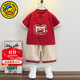 G.DUCKKIDS兒童漢服男童春秋中國風(fēng)周歲宴禮服男寶寶夏季中式拜年服女孩唐裝 紅色【棉麻夏款】 90 建議身高80-90cm1歲半-2歲