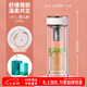 萬(wàn)象（WANXIANG）高檔雙層玻璃杯男士無(wú)鉛茶水分離泡茶水杯女士隔熱茶杯送禮禮盒裝 V51L嬰兒粉綠色禮盒裝 270ml