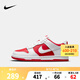 NIKE 耐克男女低幫休閑板鞋DUNK LOW輕盈緩震青少年運(yùn)動(dòng)時(shí)尚滑板鞋 CW1590-600 36.5 【建議腳長23.5cm】