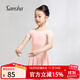 三沙（Sansha） 芭蕾舞兒童開(kāi)襠短裙連體服短袖練功舞蹈演出 Y3554CK 粉色（開(kāi)襠含內襯） 120 （L）