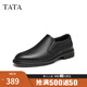 他她（TATA）他她商務(wù)休閑皮鞋男士英倫一腳蹬爸爸鞋2024秋季新款73B20CM4 黑色 40