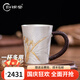 歸銀堂杯子純銀999水杯足銀手工鎏金蘭花把手杯咖啡牛奶辦公室茶杯送禮 220ml+證書(shū)+禮盒