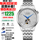 西鐵城（CITIZEN）全自動(dòng)機(jī)械表鏤空透底商務(wù)腕表防水手表男送禮推薦 NH9130-84A