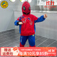 G.DUCKKIDS童裝蜘蛛俠衣服男童套裝春秋季2024帥氣兒童衛衣開(kāi)衫運動(dòng)服兩件套 紅色 90碼適合80-90年齡1-2歲左右