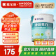 嘉寶莉（CARPOLY）內(nèi)墻乳膠漆室內(nèi)墻面漆自刷水性環(huán)保油漆涂料白色20kg