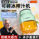 酷蟲(chóng)（KUSECT）【德國品牌】果蔬榨汁機榨汁桶水果榨汁機家用小型便攜噸噸杯自動(dòng)榨汁杯運動(dòng)果汁杯小果汁機 800ML【牛油綠】8葉刀-小動(dòng)力