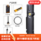 FENIX工作手電筒WT25R尾部磁吸式WT16R汽車(chē)維修專(zhuān)用強光充電防水充電 WT25R標配含3400毫安電池