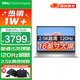 戴爾（DELL） 靈越16pro 5630 16英寸13代酷睿大屏輕薄學(xué)習辦公游戲本筆記本電腦AI創(chuàng  )作高能本 16G 1T固態(tài) 2.5K 120Hz定制 13代i5-1340P 銳炬顯卡