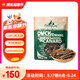 Meatyway爵宴寵物狗狗零食鴨胸肉干 訓(xùn)犬大禮包鴨肉干908g