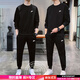 耐克（NIKE）運動(dòng)套裝男裝 25秋冬季新款舒適衛衣外套夾克 休閑褲束腳長(cháng)褲子男 熱推/衛衣衛褲套裝/曬圖退10 M（170/88A）