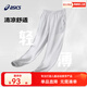 asics亞瑟士童裝春夏季男女童舒適防蚊褲輕薄防曬褲百搭運(yùn)動(dòng)褲 1120淺灰色 175 cm