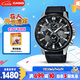 卡西歐（CASIO）手表男EDIFICE商務(wù)學(xué)生石英日韓表送男友七夕禮物EFR-303L-1A