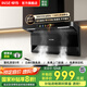 櫻雪（INSE）頂側雙吸油煙機家用7字型油煙機 26m3大吸力抽油煙機變頻低噪1100Pa熱熔高溫自清洗ZK2429 【單煙機2429】聯動 變頻26m3+揮手+熱清洗