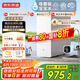 京東京造凈水器家用凈水機(jī)0阻垢劑靈犀800GPro2.0 低鈉寶寶水 陶氏RO反滲透母嬰廚下直飲機(jī)凈飲機(jī)國家補貼
