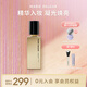 瑪麗黛佳（MARIE DALGAR）星蘊(yùn)凝光菁華粉底液不易卡粉均勻服帖國慶 201-粉櫻貝 30ml
