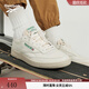 Reebok銳步官方男女CLUB C 85 VINTAGE經(jīng)典復(fù)古休閑小白板鞋 100000317 DV6434同款新批次 36.5