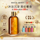 MOLTON BROWN摩頓布朗香氛沐浴露持久留香300ml 沉香金箔 節(jié)日送禮