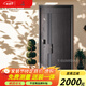 挺固加厚鋅合金甲級防盜門入戶門+全水發(fā)泡填充+智能門大屏指紋鎖單門子母門 木紋咖 2150*1160【子母門，開向咨詢】 全自動可視大屏智能鎖
