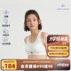 愛慕兒童夏新品涼感吸濕速干抗菌少女發(fā)育內(nèi)衣女大童背心式運(yùn)動(dòng)文胸小冰皮 三階段-白AJ115E083 170